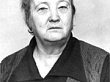 НОВИКОВА АЛИНА АНДРЕЕВНА  (1924 – 1993)